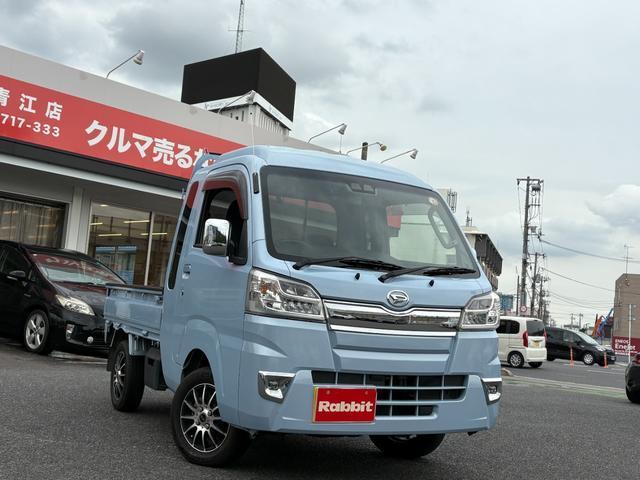 2021 Daihatsu Hijet Truck Jumbo SAIIIt