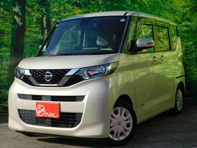 2020 Nissan Roox X