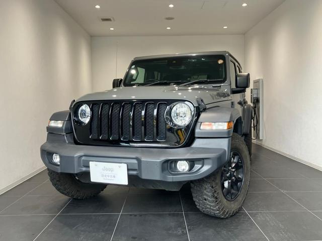 2020 Jeep Wrangler UNLTD Willys