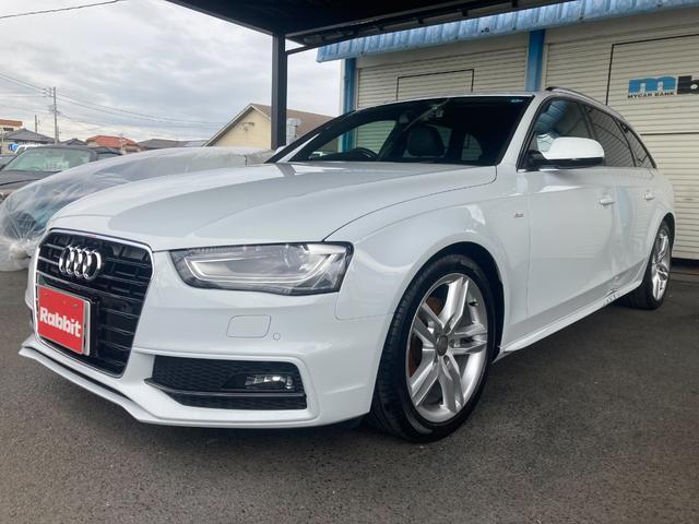 2013 Audi A4 2.0 TFSI