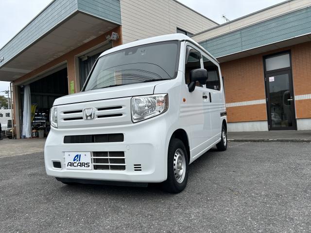 2021 Honda N-VAN G Honda Sensing