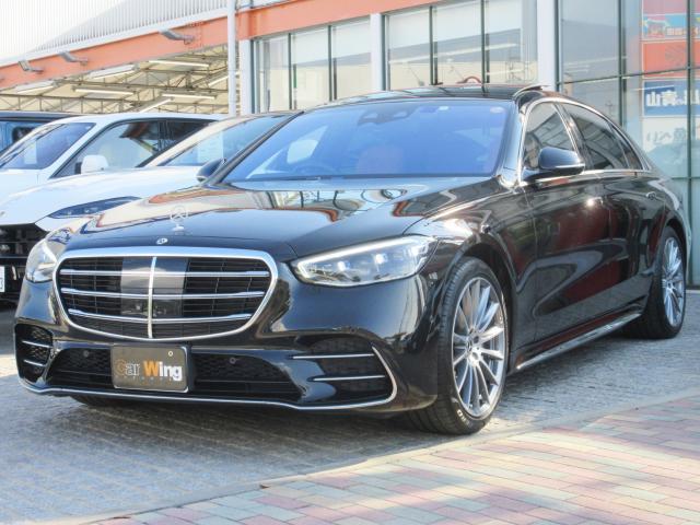 2024 Mercedes-Benz S Class S580 4MATIC Long AMG Line Package