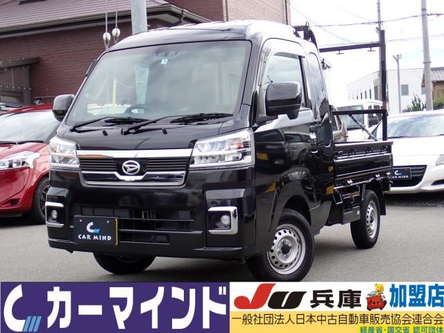 2022 Daihatsu Hijet Truck Jumbo Extra Late Model Smart Key CVT Aftermarket Full-Seg Navi