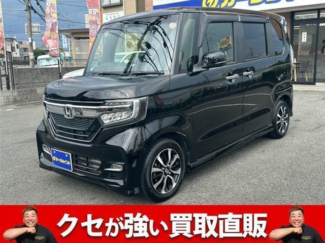 2017 Honda N-BOX Custom 660 G EX Honda Sensing