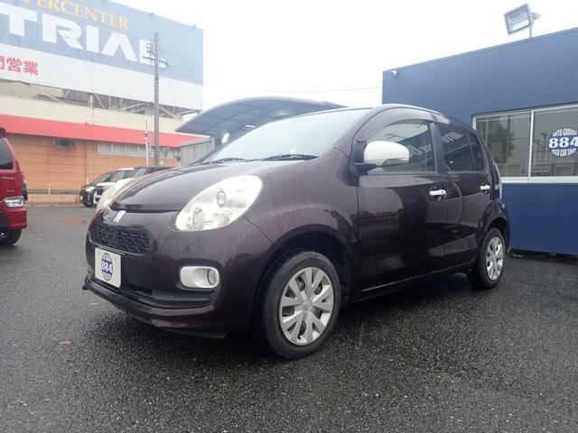 2015 Toyota Passo 1.0 Plus Hana C Package