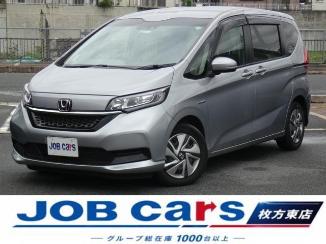 2021 Honda Freed Plus Hybrid 1.5 Hybrid G Honda SENSING