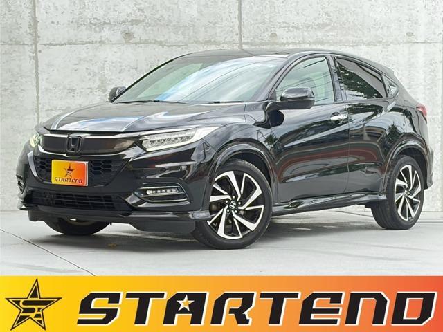 2018 Honda Vezel 1.5 RS Honda Sensing