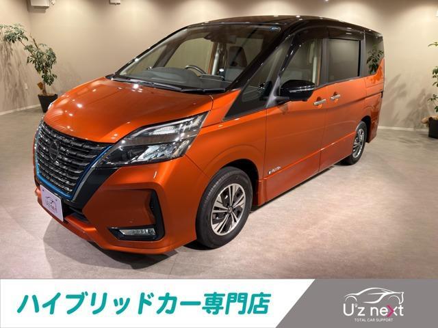 2022 Nissan Serena e-POWER 1.2 e-POWER Highway Star V