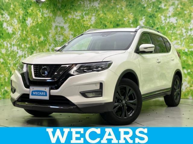 2021 Nissan X-Trail 20Xi