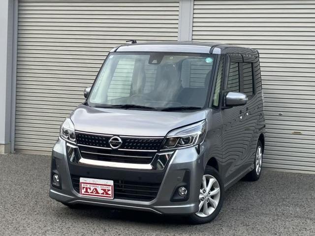 2019 Nissan Dayz RooxHighWayStar Highway Star X