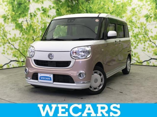 2017 Daihatsu Move Canbus X Limited Makeup SA3
