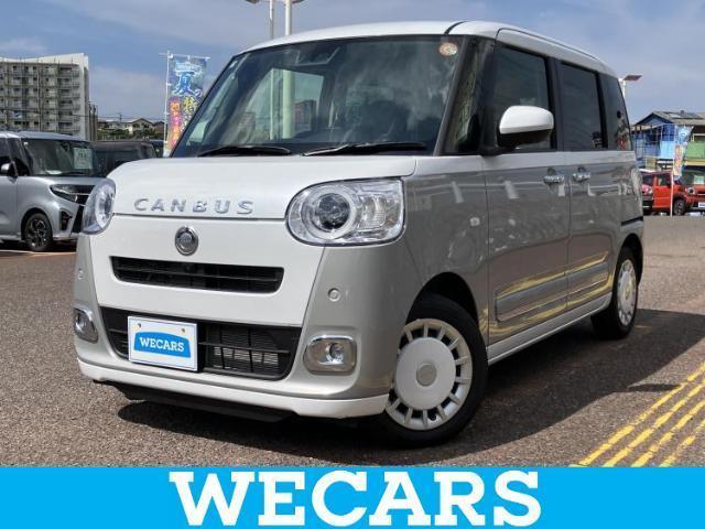 2025 Daihatsu Move Canbus Stripes G Turbo