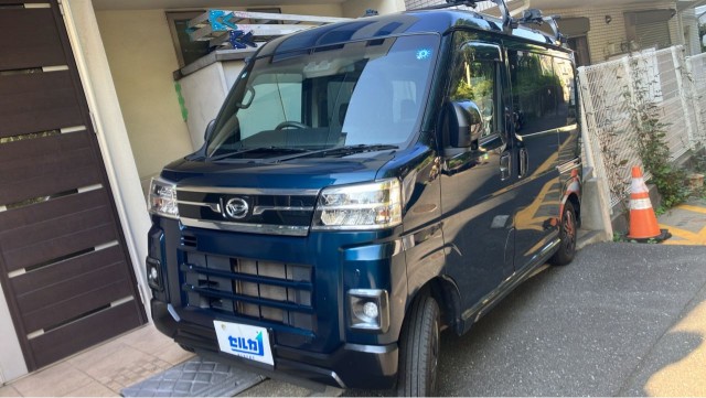 2022 Daihatsu Atrai Van RS