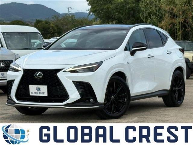 2023 Lexus NX Hybrid NX350h F Sport