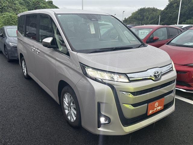 2023 Toyota Noah 2.0 Z 7 Seater