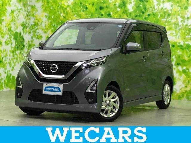 2022 Nissan Dayz HighWayStar Highway Star X