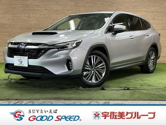 2024 Subaru Levorg Layback Limited EX