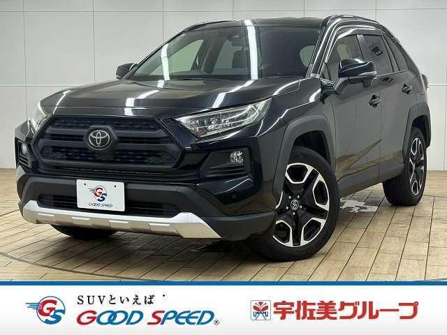 2019 Toyota RAV4 5D Adventure