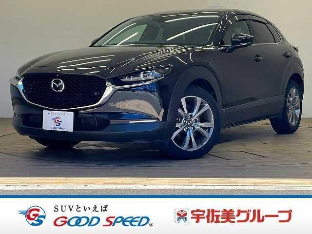 2023 Mazda CX-30 20S Proactive Touring Selection
