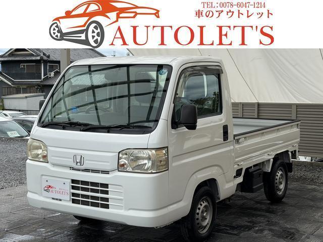 2010 Honda Acty Truck Attack