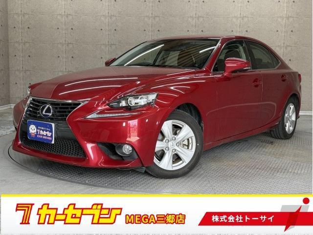 2014 Lexus IS Hybrid IS300h