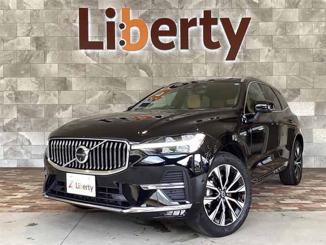 2024 Volvo XC60 Ultimate B5 AWD