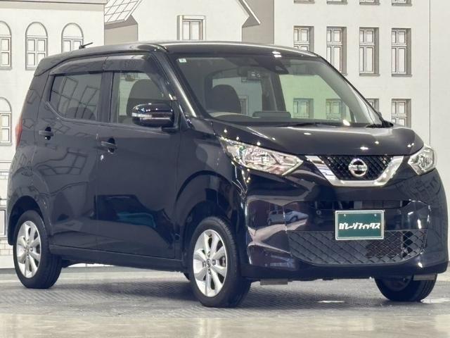 2020 Nissan Dayz X