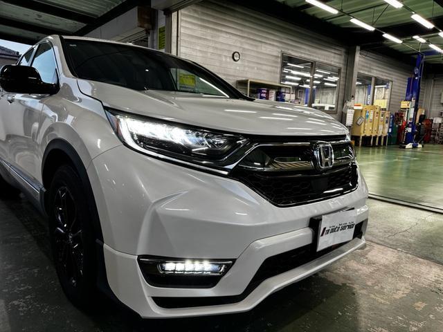 2022 Honda CR-V Hybrid e:HEV EX Black Edition
