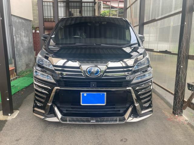 2019 Toyota Vellfire Hybrid Executive Lounge Z