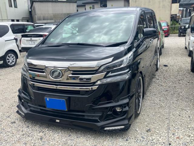 2015 Toyota VELLFIRE Executive Lounge