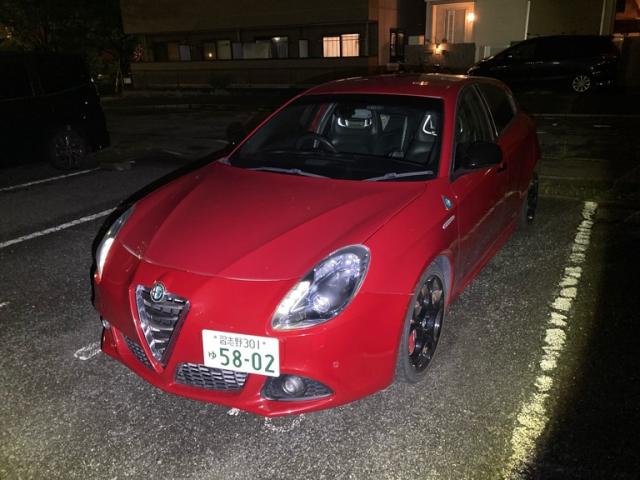 2015 Alfa Romeo Giulietta Quadrifoglio Verde