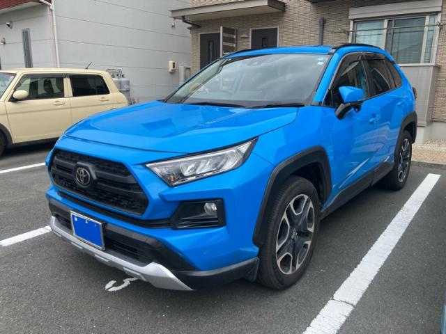 2020 Toyota RAV4 5D Adventure