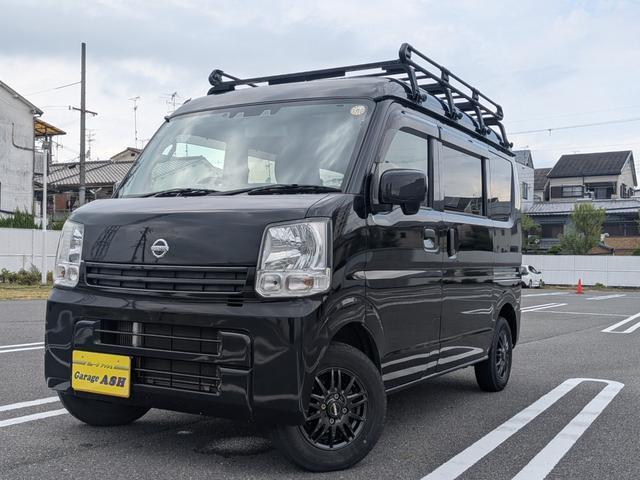 2021 Nissan NV100 Clipper GX Turbo