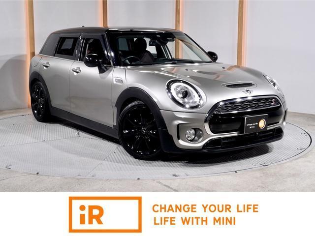 2015 MINI Clubman Cooper S Clubman