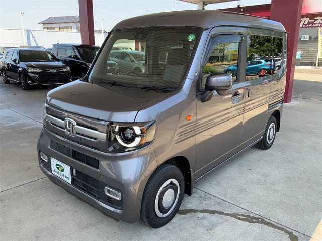2021 Honda N-VAN Plus Style Fun Style + Nature