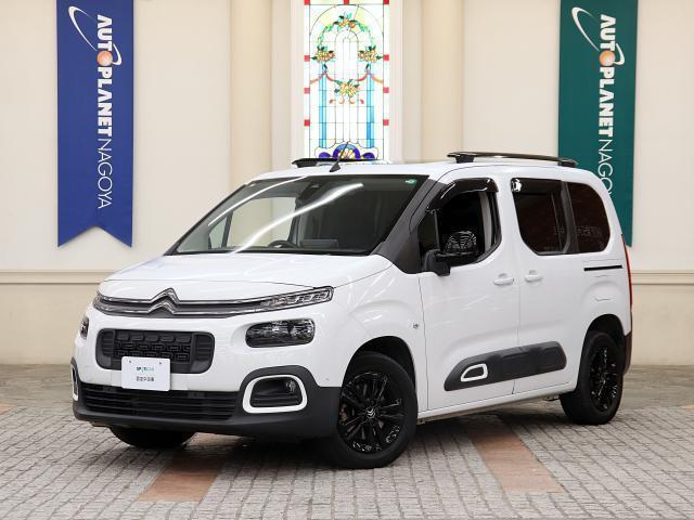 2023 Citroen Berlingo Shine BlueHDi