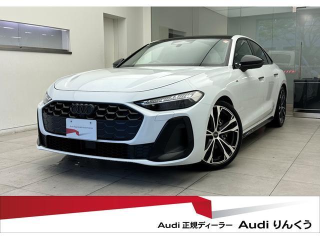 2025 Audi A5 TFSI quattro 150kW S line Package