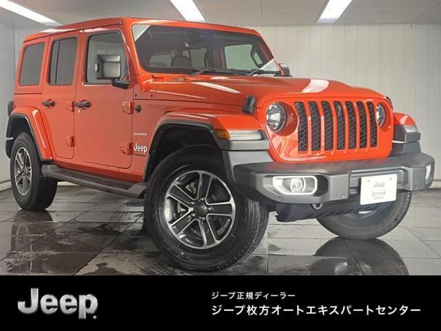 2023 Jeep Wrangler UNLTD Sahara Power Top