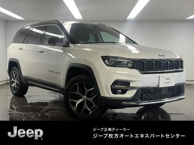 2023 Jeep Commander Limited Diesel Turbo 4WD