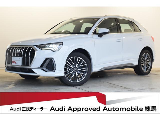 2024 Audi Q3 35 TFSI S line