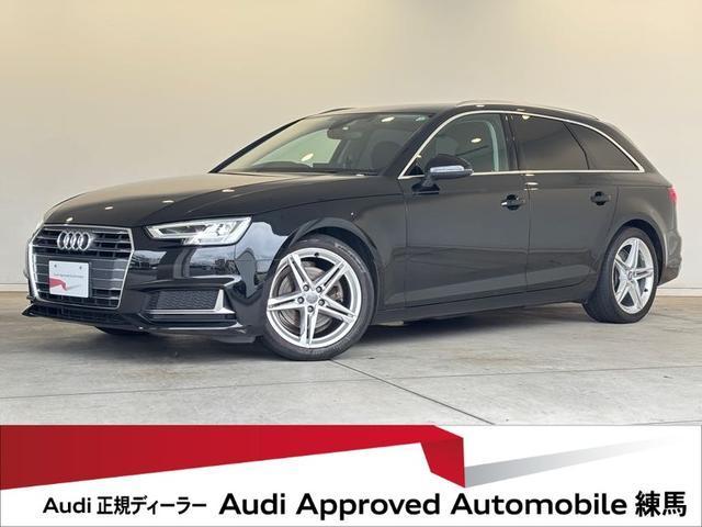 2019 Audi A4 35 TFSI Meisterstück