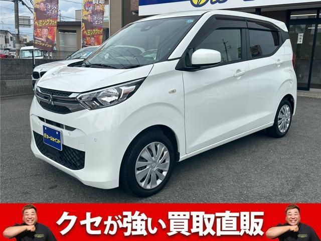 2022 Mitsubishi ek Wagon 660 M