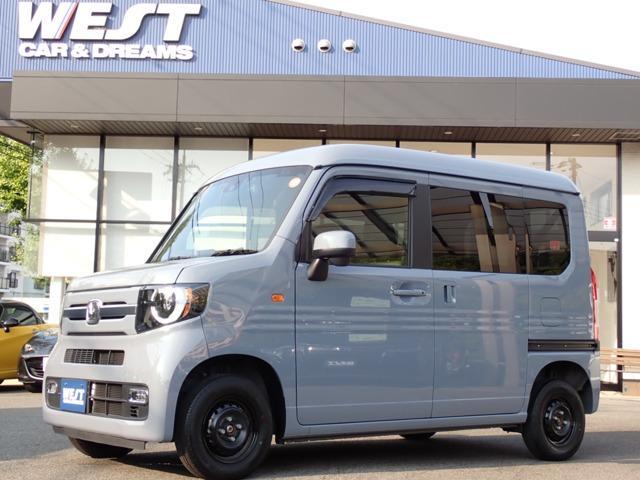 2023 Honda N-VAN Plus Style 660 +Style Fun 4WD