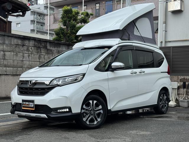 2024 Honda Freed Plus 1.5 Crosstar 4WD
