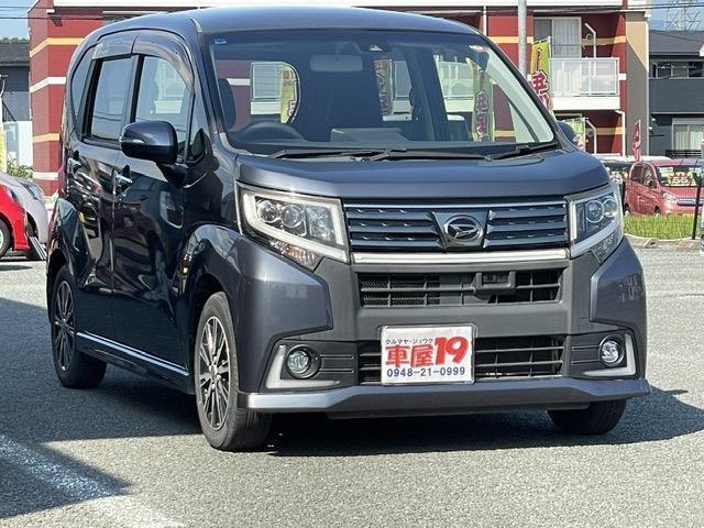 2015 Daihatsu Move Custom Custom X Hyper SA?