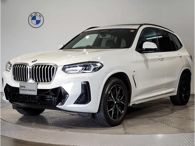 2023 BMW X3 xDrive 20d M Sport