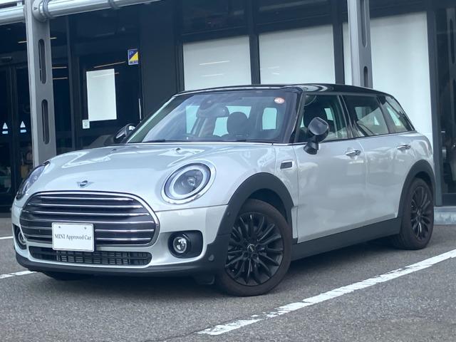 2021 MINI Clubman Cooper D Clubman Classic Trim