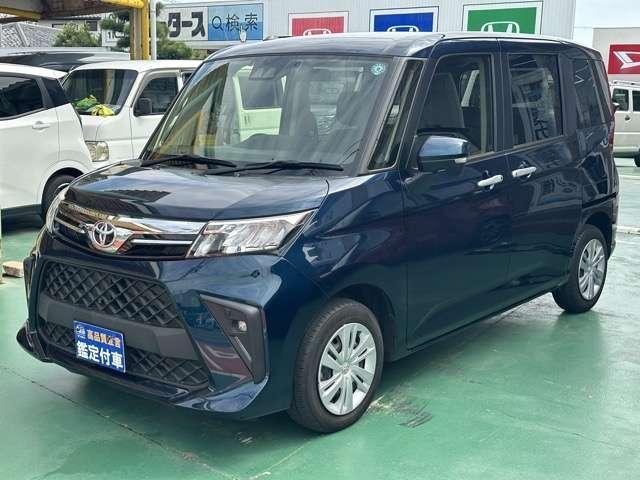 2022 Toyota Roomy 1.0G