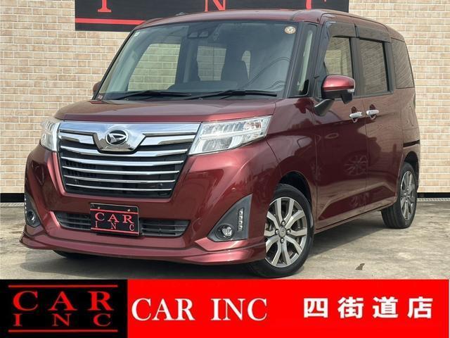2018 Daihatsu Thor Custom Custom G Turbo SAIII