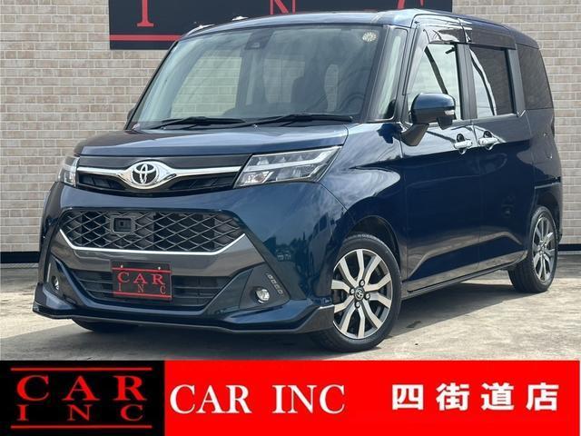 2017 Toyota TANK Custom G-T